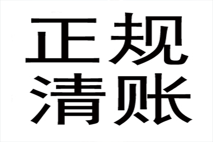 帮信罪欠款不还，银行卡会被冻结吗？